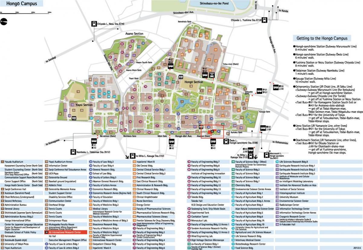 mapa kampusu хонго