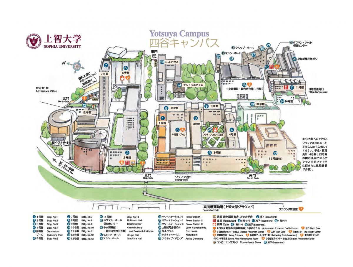 mapa Sophia university