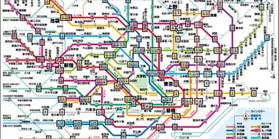 Mapa Tokio w języku chińskim